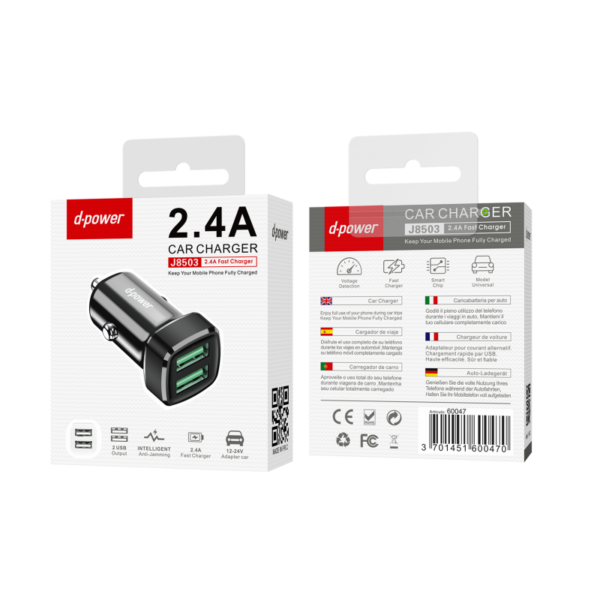 Adaptateur voiture 2 USB - Noir