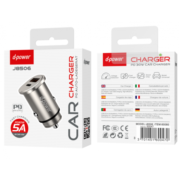 Adapteur Voiture J8506 Métal 1usb+1type c PD 30W 5A Or
