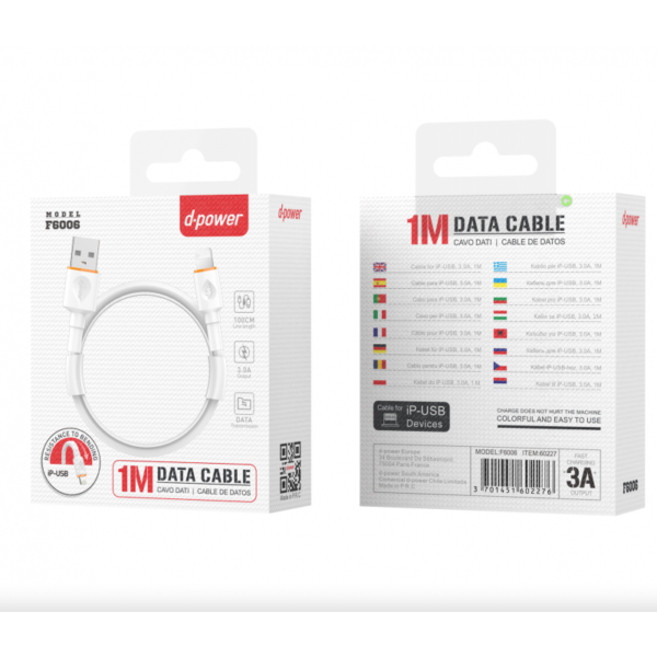 Cable F6006 White Ip 1M