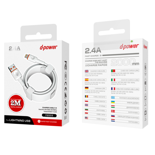 Câble Lightning iphone USB 2m - Blanc
