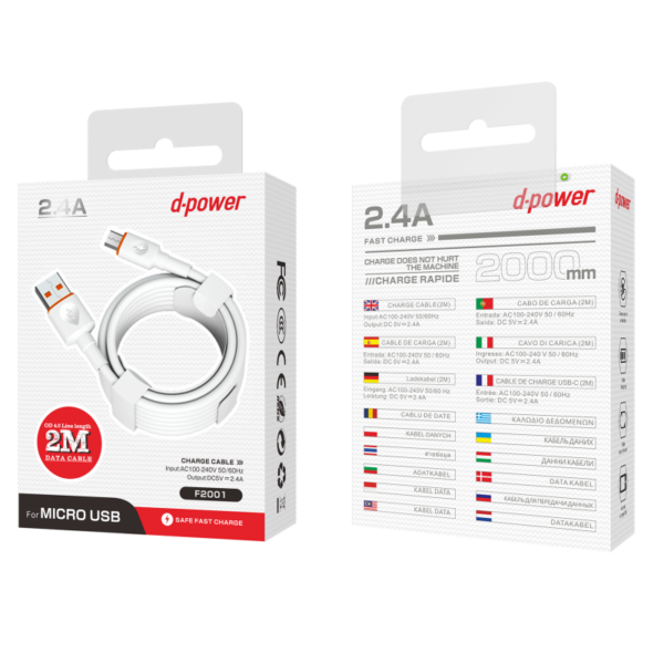 Câble Micro USB 2m - Blanc