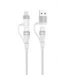 F3007 Cable 4in1 Nylon - Image 2