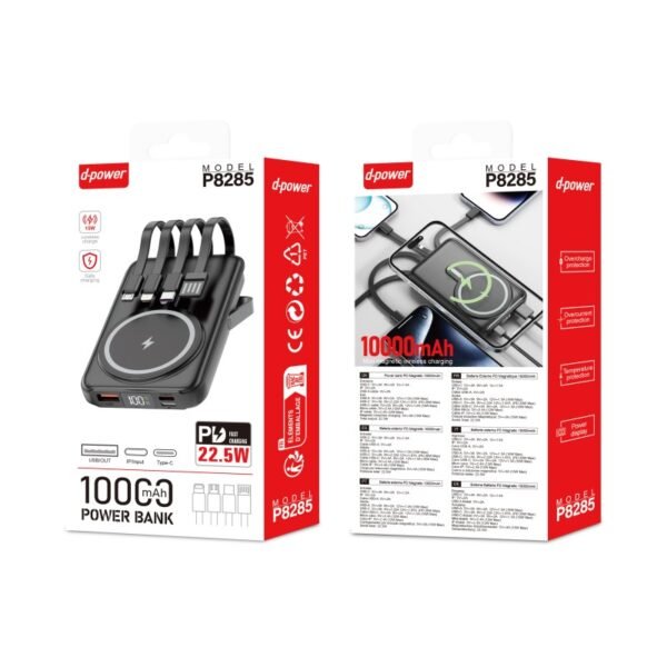 Powerbank P8285 Black 10000mAh